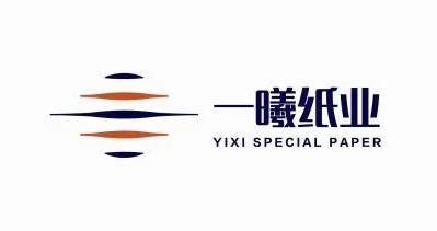 温州市一曦纸业有限公司将参加PAPER EXPO上海国际纸展