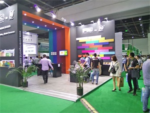 PAPER EXPO上海国际纸展