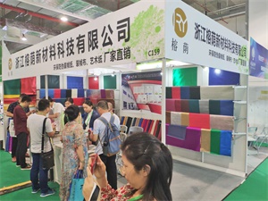 PAPER EXPO上海国际纸展