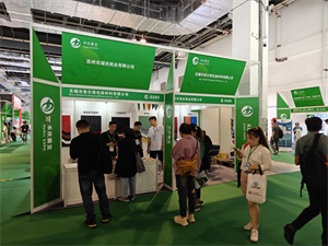 PAPER EXPO上海国际纸展