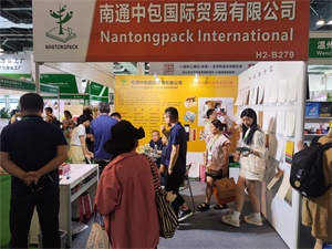 PAPER EXPO上海国际纸展