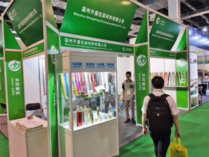 PAPER EXPO上海国际纸展