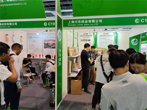 PAPER EXPO上海国际纸展