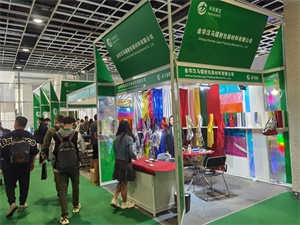 PAPER EXPO上海国际纸展