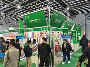 PAPER EXPO上海国际纸展