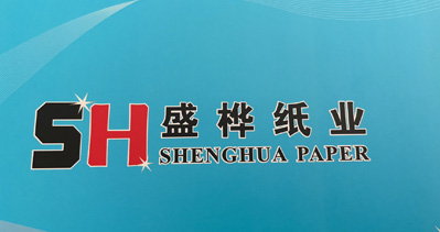 上海盛桦纸业有限公司将参加PAPER EXPO上海国际纸展