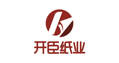 义乌市开臣纸业有限公司将参加PAPER EXPO上海国际纸展